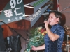 sing4