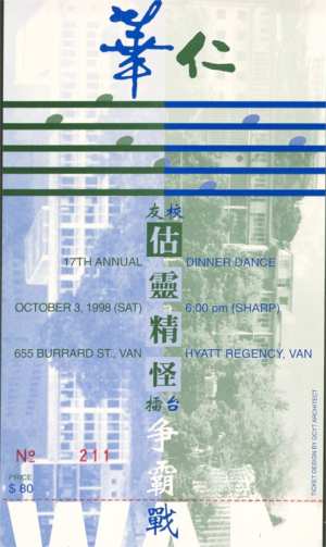 ticket