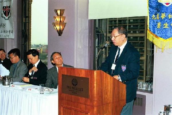Mr Ching's Speech