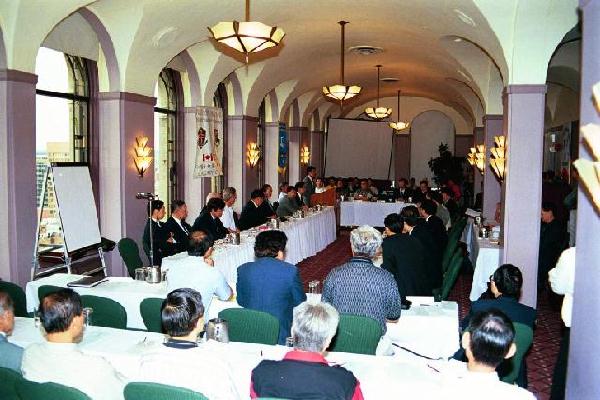 Meeting in Progress