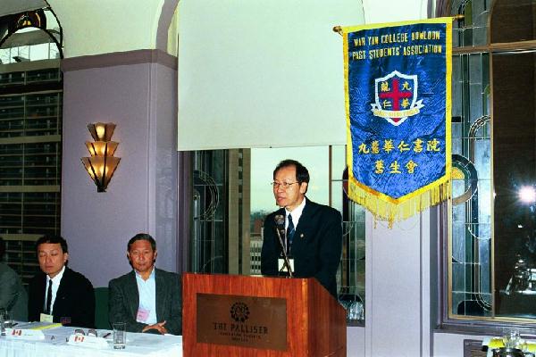 Mr Hui's Speech