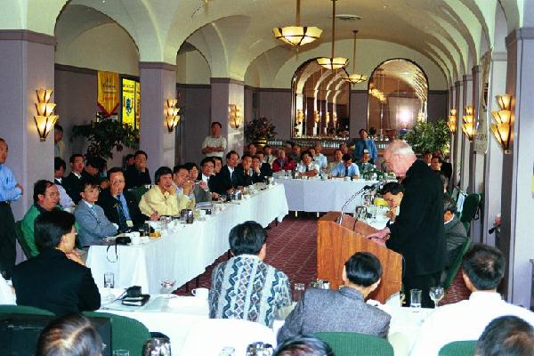 Meeting in Progress
