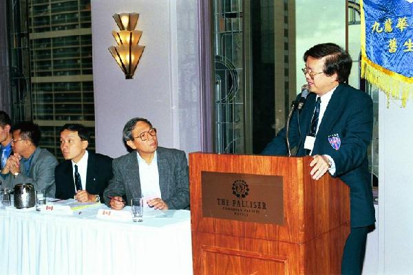 Mr Tam's Speech