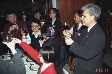 agm_drink