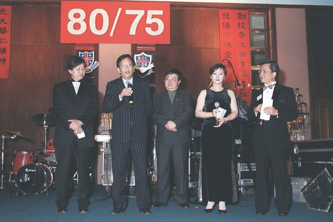 ball_alimni_1