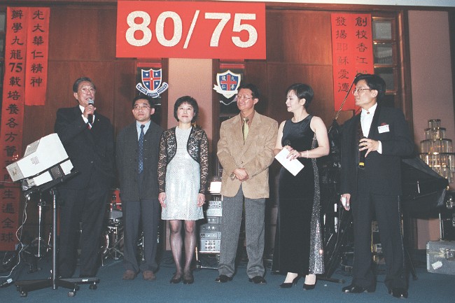 ball_alumni_3