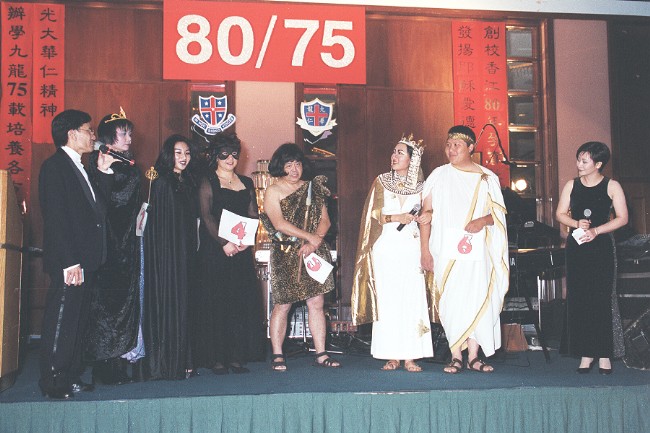 ball_costume_2