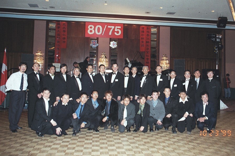 ball_group1