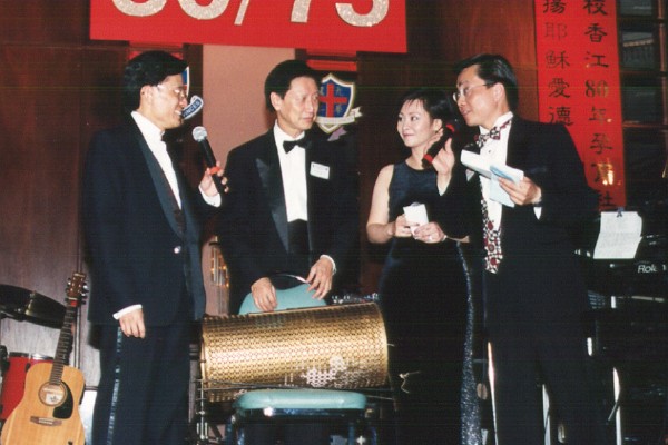 ball_mc_yu