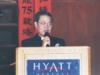 ball_FrWong_speech