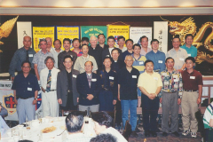 1999