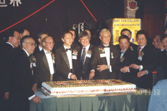 2000
