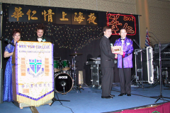 Annual Ball 2002