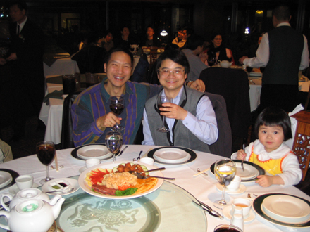 WYCAA AGM 2004 015