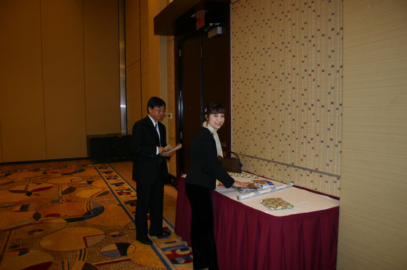 2004ball0005