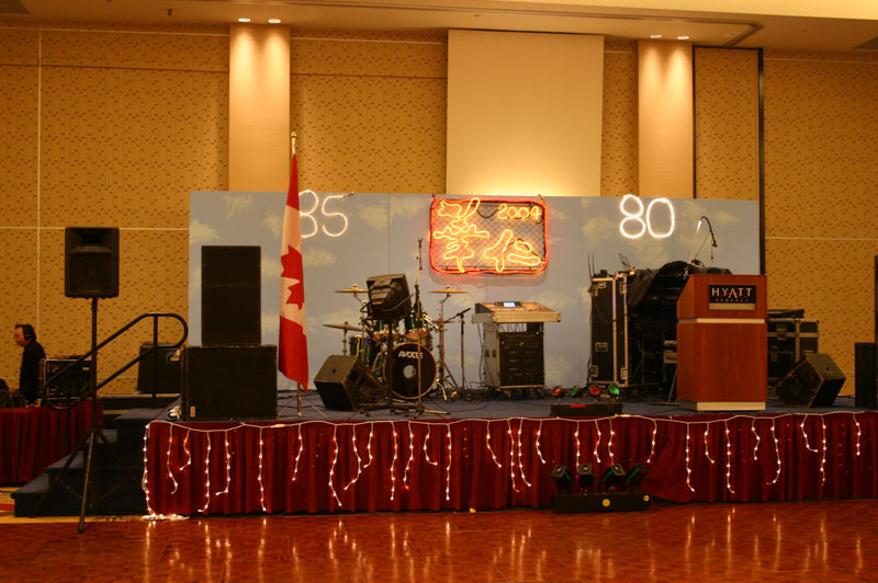 2004ball0008