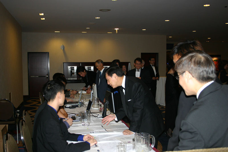 2004ball0012