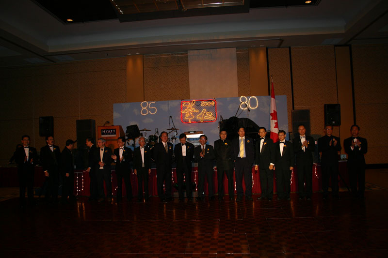 2004ball0024