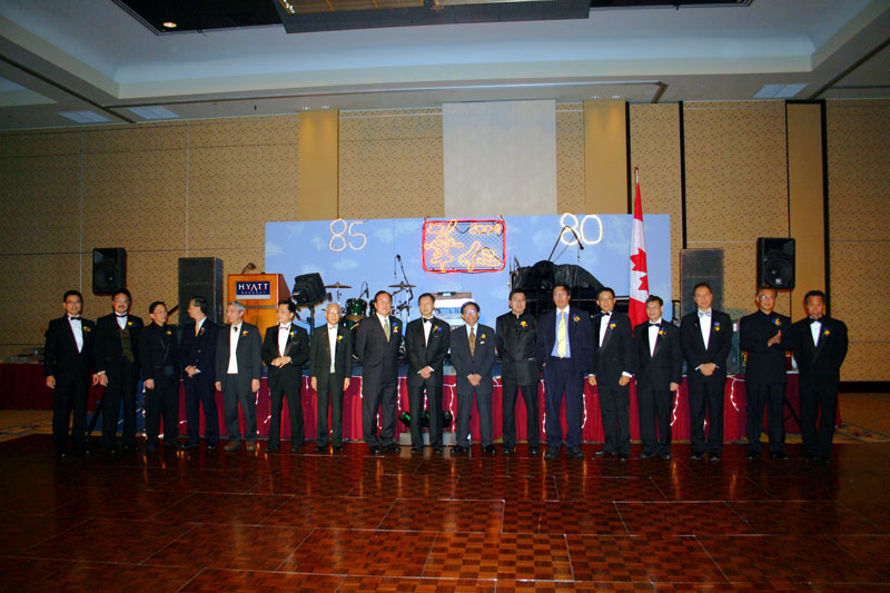 2004ball0025