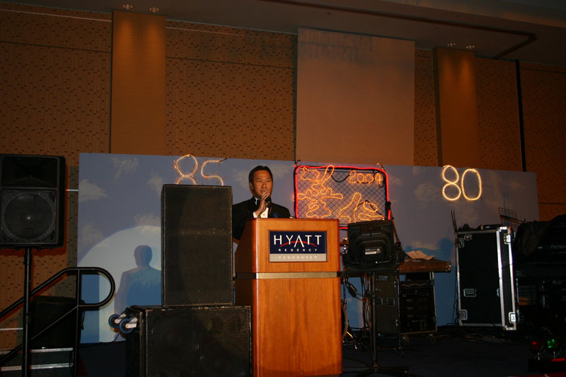 2004ball0033