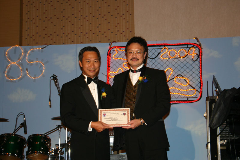 2004ball0039