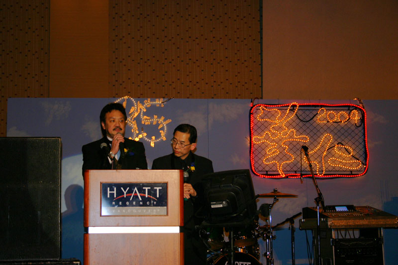 2004ball0040