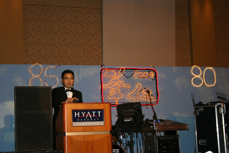 2004ball0043