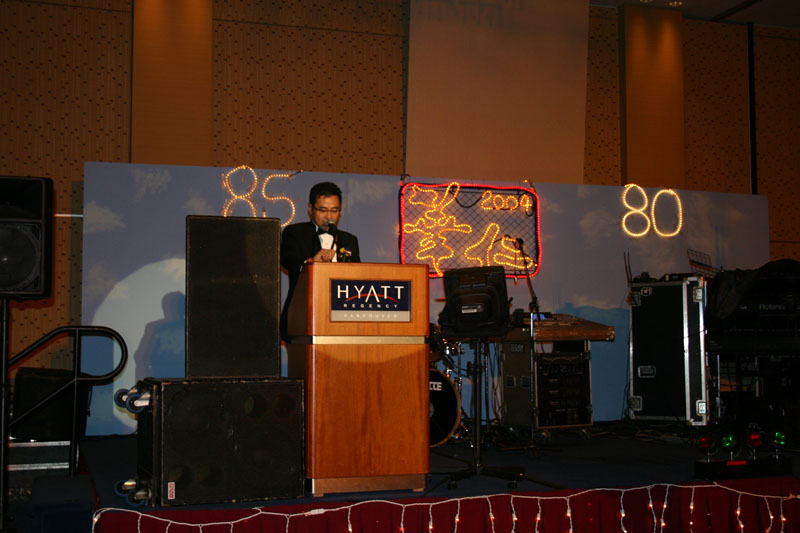 2004ball0044