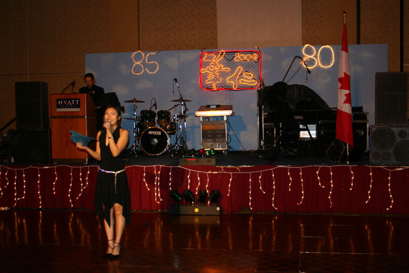 2004ball0047
