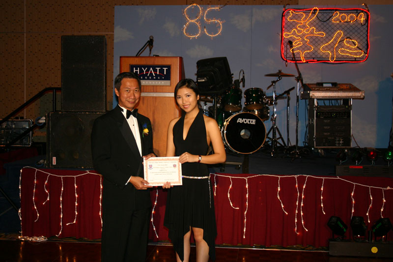 2004ball0056