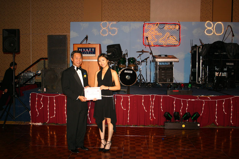 2004ball0057