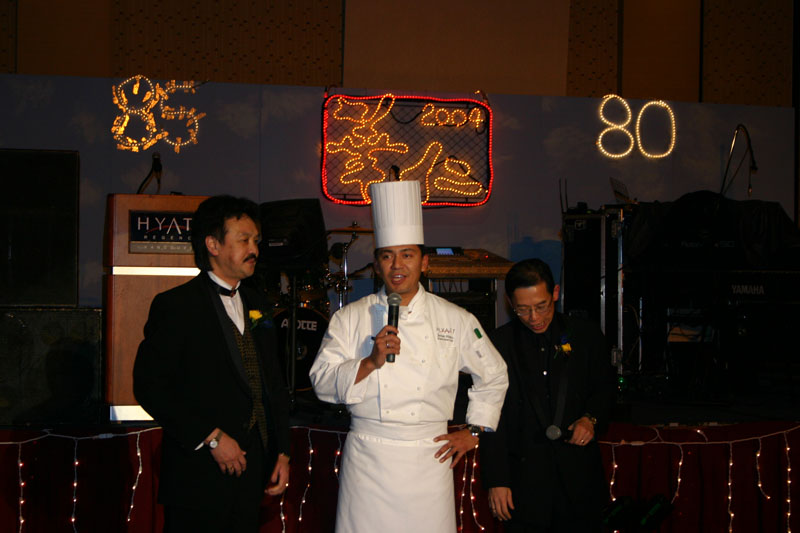 2004ball0059
