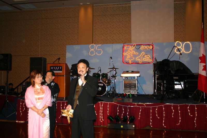 2004ball0082