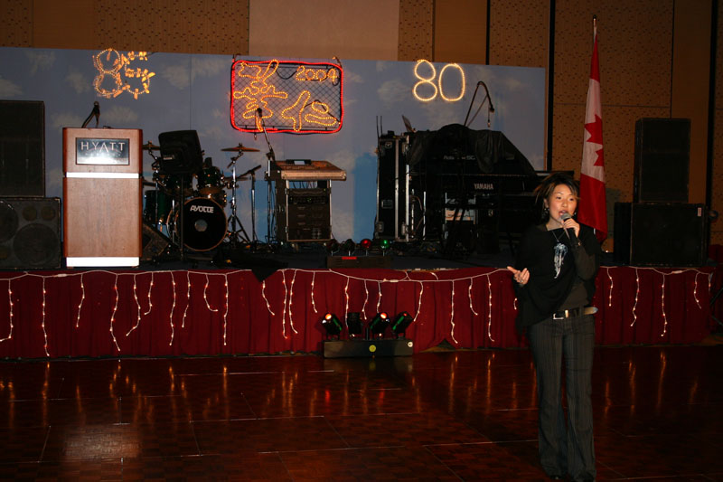2004ball0083