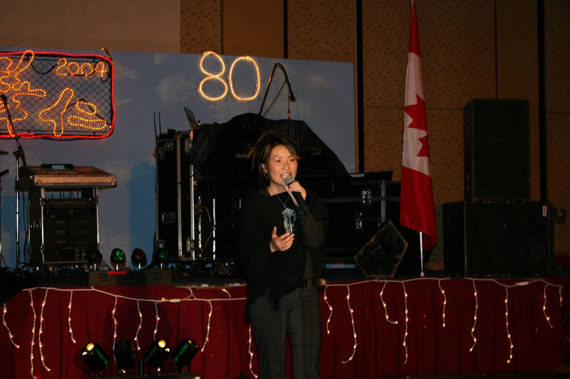 2004ball0086