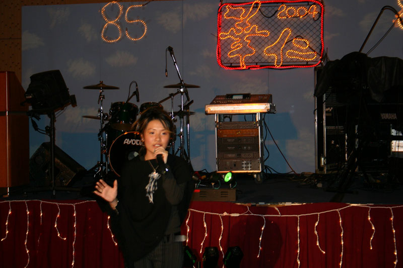 2004ball0096