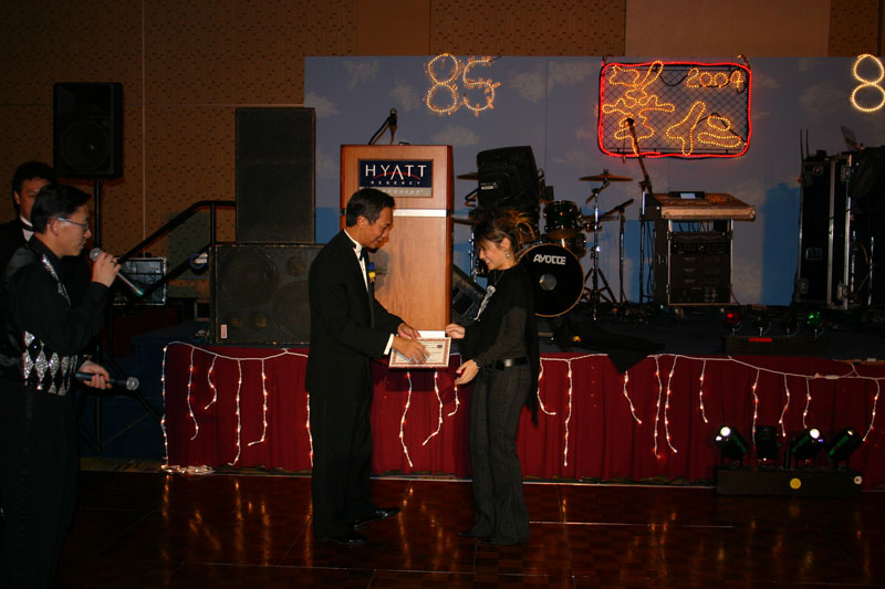 2004ball0097