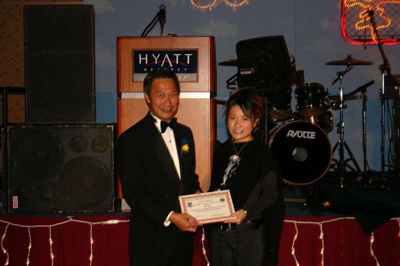 2004ball0099