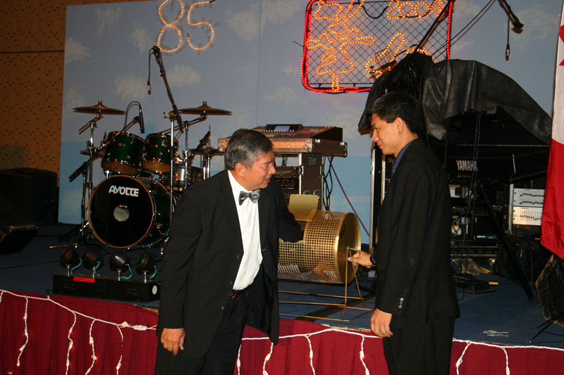 2004ball0116