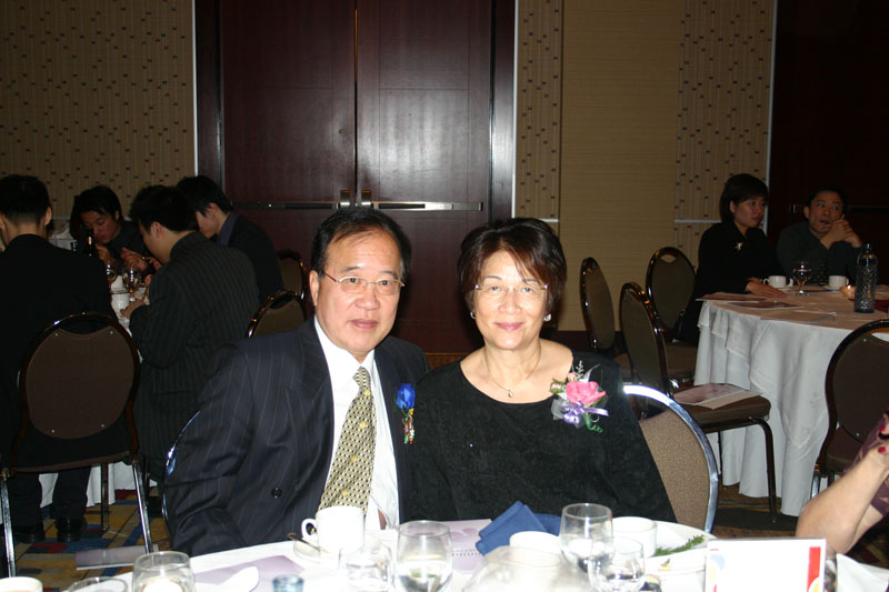 2004ball0142