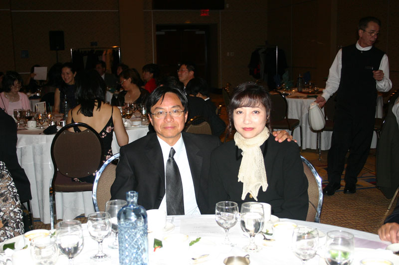 2004ball0143