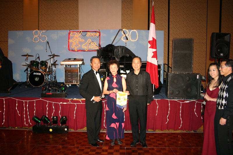 2004ball0170