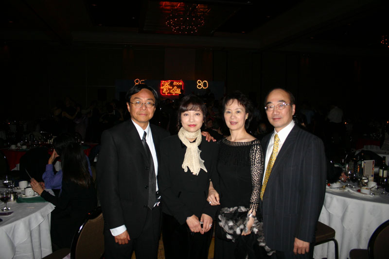 2004ball0263