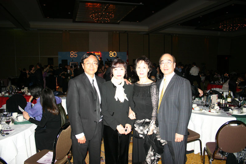 2004ball0264