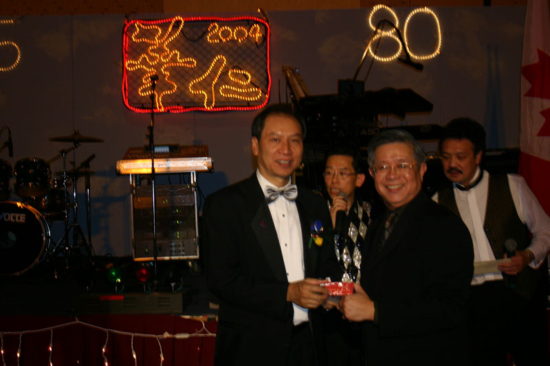 2004ball0298
