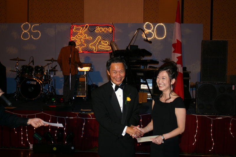 2004ball0300