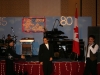 2004ball0225