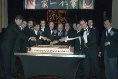 Annual Ball 2007