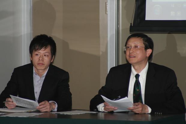 2009AGM-0001