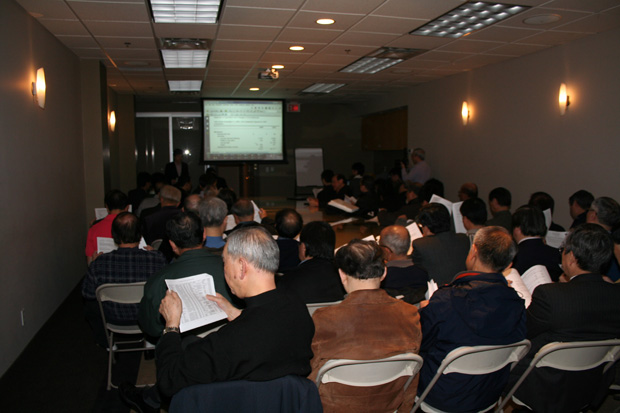 2009AGM-0004